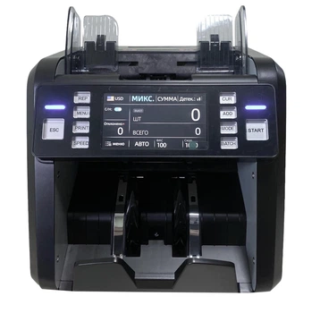 Счетная машинка для банкнот MULTI COUNTER PRO 931 | Счетчик купюр с УФ-детекцией Сортировщик банкнот, Профессиональный детектор валют