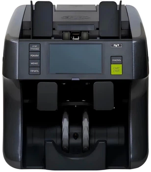 Валютный счетчик Hyundai SBM MIB-11 AXIOM FITNESS VERSION Сортировщик Купюр Современный Детектор Банкнот SBM MIB-11