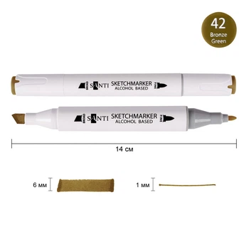 Маркер спиртовой Santi Professional бронзово-зеленый (390862)