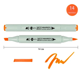 Маркер спиртовой Santi Brush киноварь (390952)
