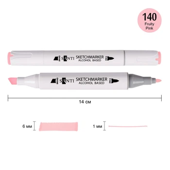 Маркер спиртовый Santi Professional фруктовый розовый (390847)
