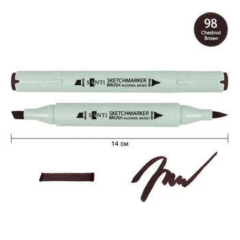 Маркер спиртовой Santi Brush каштановый коричневый (390944)