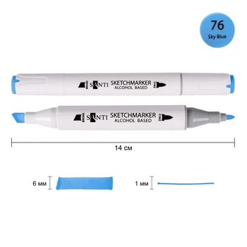 Маркер спиртовой Santi Professional небесно-голубой (390883)
