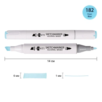 Маркер спиртовой Santi Professional морозный синий (390882)
