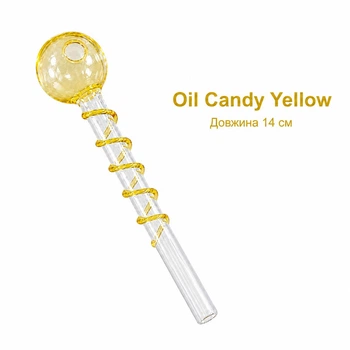 Стеклянная трубка для курения Oil Candy Yellow