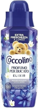 Парфуми для прання Coccolino еліксир парфумовані з ніжним ароматом 342 мл CAMPANULA SELVATICA AND BERGAMOTTO, Кондиціонер, ополіскувач