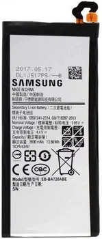 Акумуляторна батарея Samsung A7 2017 (A720) / Samsung J7 2017 (J730) EB-BA720ABE Original