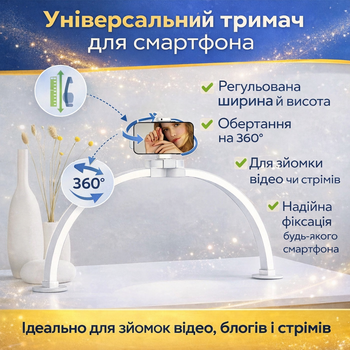 Настольная LED лампа F-686 для салона красоты 47×4.5×30 см для маникюра и nail-мастеров. От сети 220V