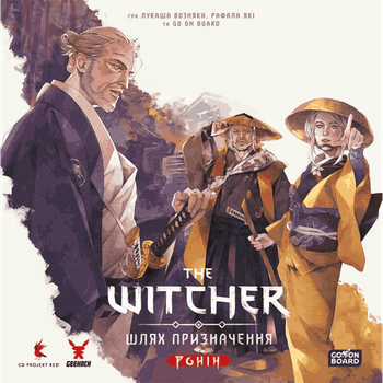 Настільна гра Geekach Games Відьмак: Шлях Призначення — Ронін (The Witcher: Path Of Destiny — Ronin) (укр) ( GKCH240RN )