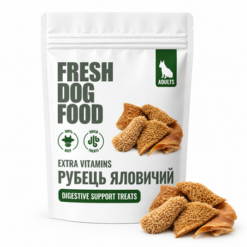 Рубець яловичий сушений Fresh Dog Food 300 гр