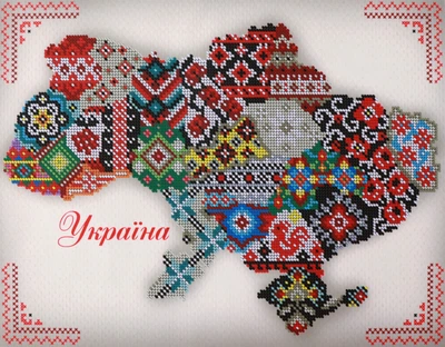 Набор для вышивания бисером "Украина", А3Н_545, 36.5*27см, Virena, картина бисером, вышивка бисером, рукоделие, хобби, подарок