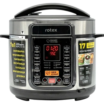 Мультиварка-скороварка Rotex REPC73-B [89420]