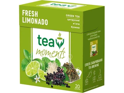 Чай фасований зелений TEA MOMENTS "Fresh Limonado" 1,8г з м'ятою, бузиною та шмат.цитрусових 20 пакетиків