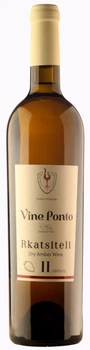 Вино Vine Ponto Ркацителі біле сухе 0,75л