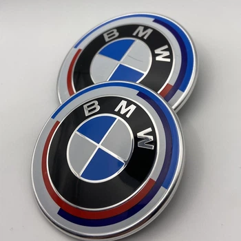 Значки BMW 82 мм Емблеми БМВ на капот і багажник 51148132375 Ювілей 50 років Years performance Mpower