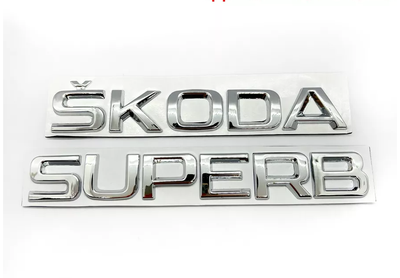 Таблички шильдики эмблема надписи SuperB Skoda (шкода) хром шкода суперБ 2 штуки