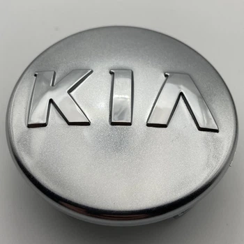 Колпачок KIA 52960-1F250 58 мм 50 мм в оригинальный диск киа заглушка в диск