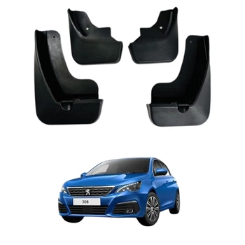 Брызговики для Peugeot 308 2016 - 2021 (Surtep)