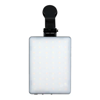 LED Панель Light JSL-70 2000 mAh Черный