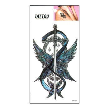 Временная татуировка "Змей - Крылья Tattoo" 1020-HM1640