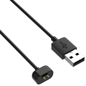 USB кабель для заряджання Amazfit Band 7