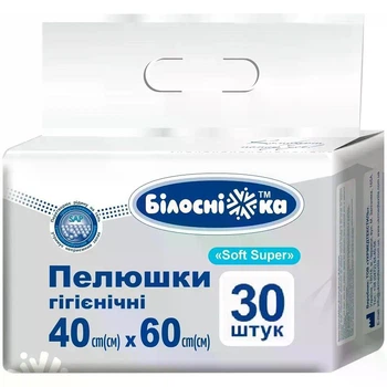Пеленки гигиенические Белоснежка "Soft Super" 40 см х 60 см, 30 шт