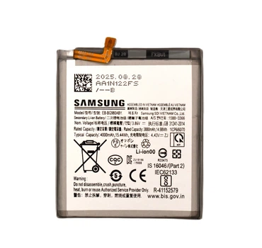 Акумулятор для Samsung Galaxy S20 EB-BG980ABY 4000 mAh Original PRC