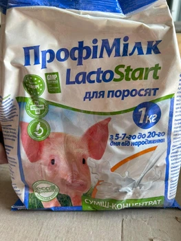 Замінник цільного молока ПрофіМілк Лакто Старт O.L.KAR. для поросят до 20 днів 1 кг