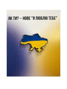Металлический значок на планшете Карта Украины