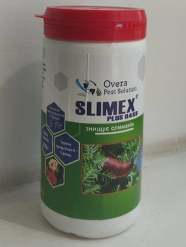 Лимацидное средство "Slimex Plus 04 GB" банка 250 г синее 78210
