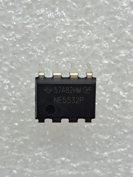 Микросхема NE5532P (МС1557)