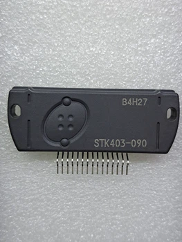Микросхема STK403-090
