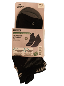 Бігові шкарпетки Chaussettes De Running Crivit Premium 39-40р 2 пари