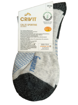 Женские зимние спортивные носки Calze Sportive CRIVIT 39-40р 1 пара