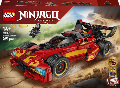 Конструктор LEGO Ninjago Переслідувач ніндзя X-1 — 15-та річниця 691 деталь (71867)