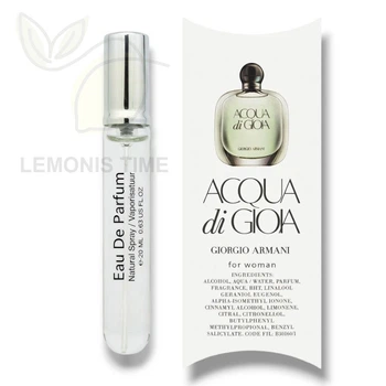 Женская парфюмированная вода No Brand (версия Giorgio Armani Acqua di Gioia, 20 ml
