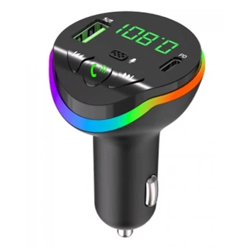 Автомобильный FM модулятор MP3 — HM20 Black (786013)