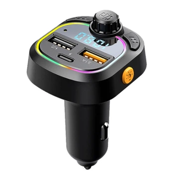 FM модулятор MP3 с Bluetooth 5.0 — Veron MC028 Mix Color (771336)