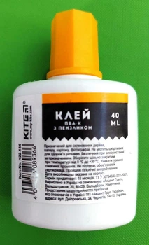 Клей ПВА з пензликом Kite Dogs K22-134, 40 мл