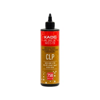 Мастило XADO CLP OIL S-758 для чищення, змащування та консервації зброї 500 мл (XA 40232)