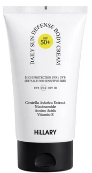 Солнцезащитный крем для тела Hillary SPF50 Daily Sun Defense Body Cream 150 мл (4823116603240)