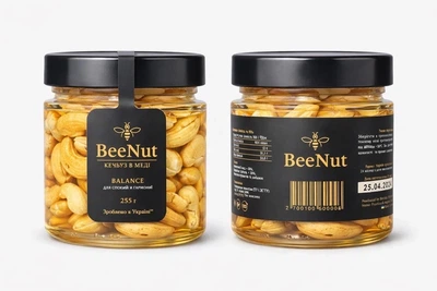 Орех кешью в меде. Натуральный мед с орехом BeeNut 255г