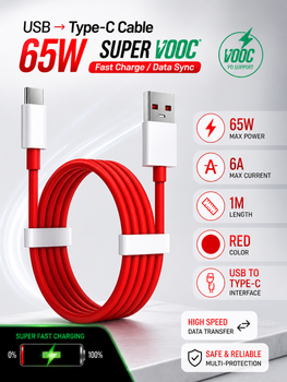 Кабель быстрой зарядки OnePlus USB to Type-C 65W PD / 5A Dash and VOOC Fast Charge Red