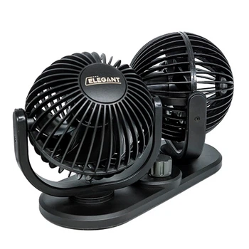 Вентилятор автомобильный двойной сферичный Elegant 4" 12V [EL 101 552]