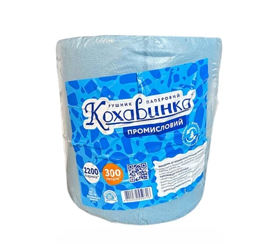 Бумажные полотенца Кохавинка Великан MAXI 270х280 (НФ-00013990)