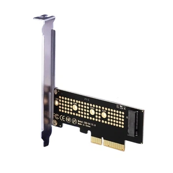Переходник адаптер для SSD M.2 NVME to PCIE X4 4.0 Adapter Black (500115)