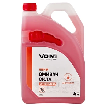 Омивач скла літній VOIN Amsterdam 4л Антимошка