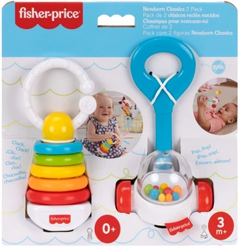Zestaw grzechotek i gryzaków Fisher-Price Newborn Classics 2 szt (JKP54) (194735354290)