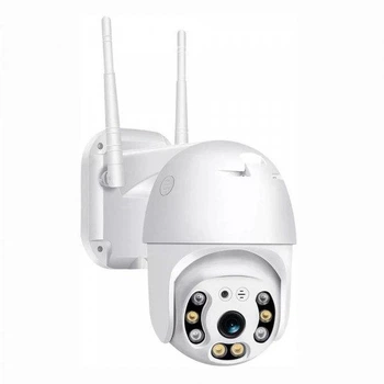 Камера видеонаблюдения Camera Cad N3 4MP, 360°/90°, Wi-Fi