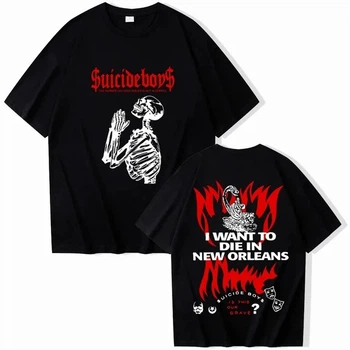 Футболка Suicideboys XL (2197327471f)